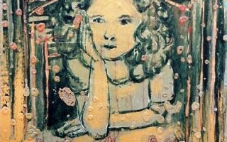Sueños
